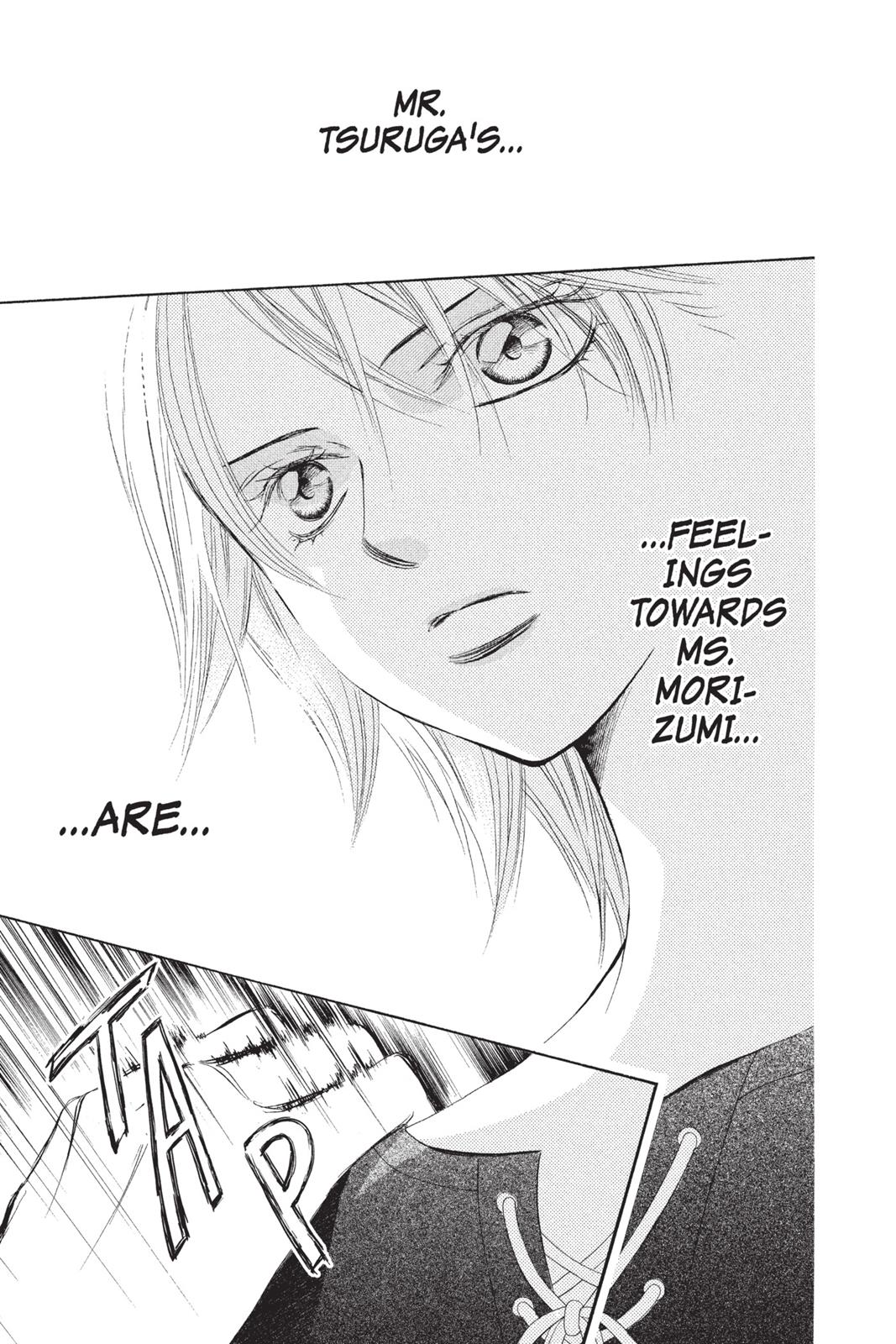 Skip Beat! Act 250 24