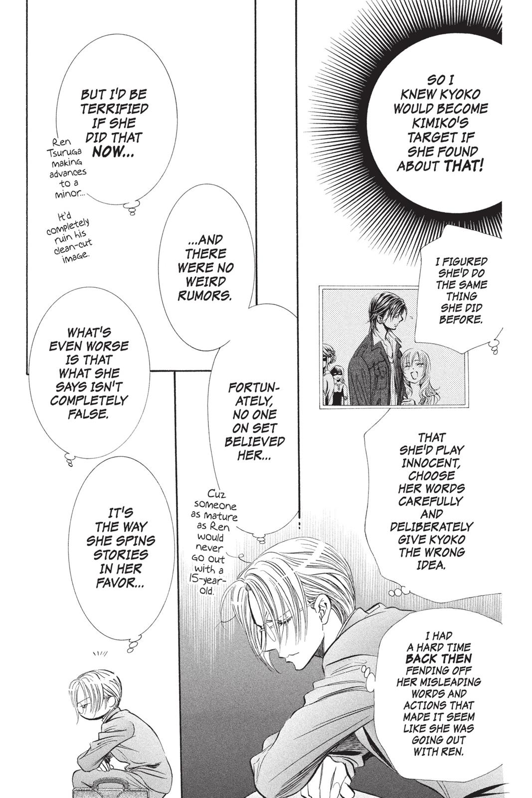 Skip Beat! Act 251 5