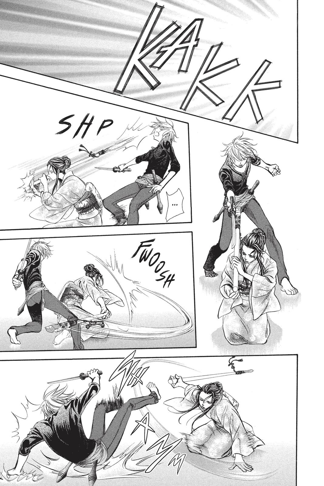 Skip Beat! Act 251 19