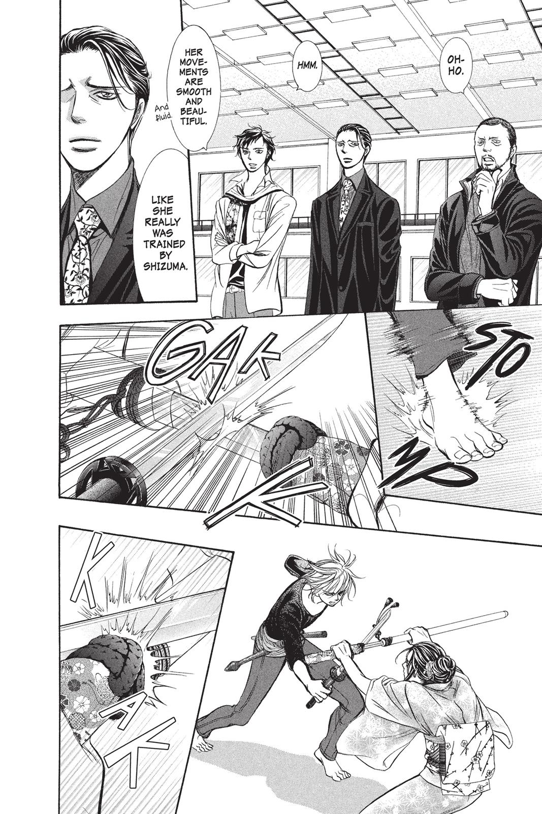 Skip Beat! Act 251 20