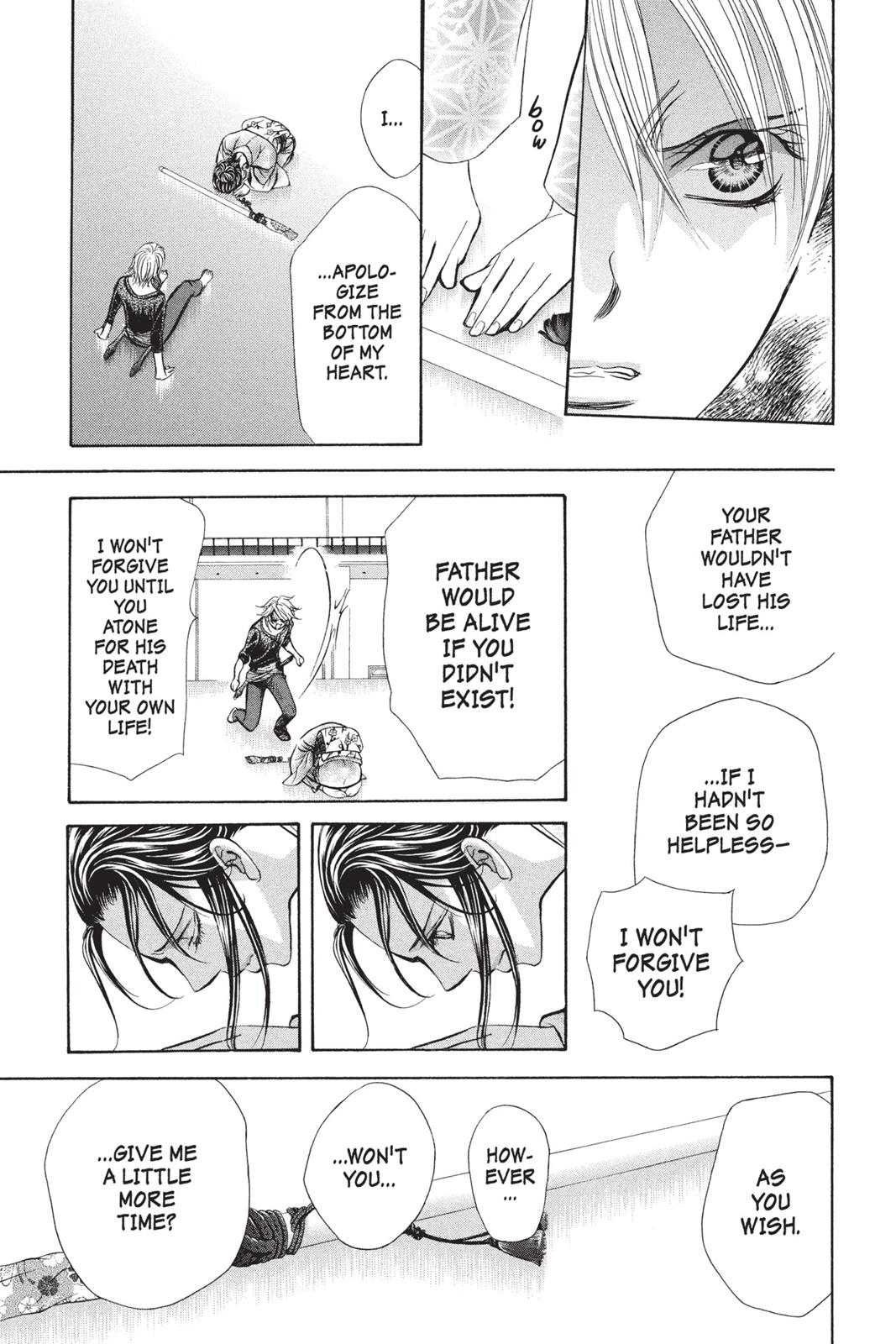 Skip Beat! Act 251 23
