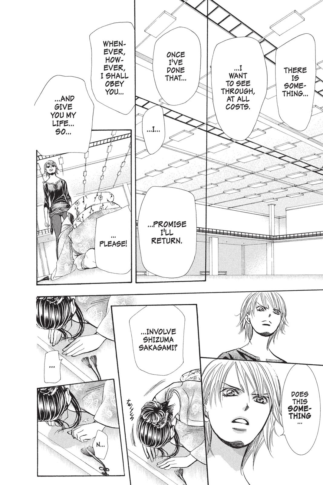 Skip Beat! Act 251 24