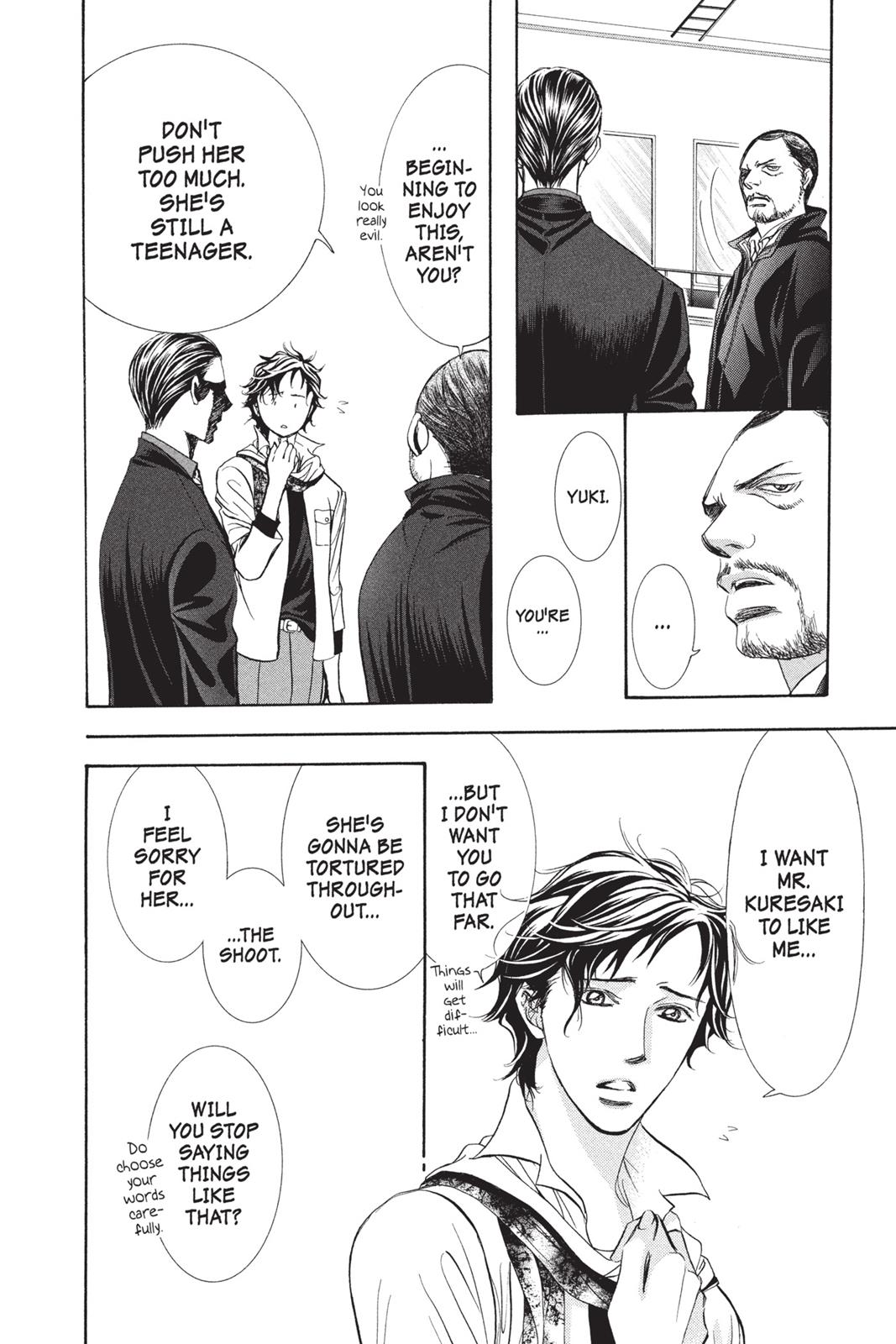 Skip Beat! Act 252 2