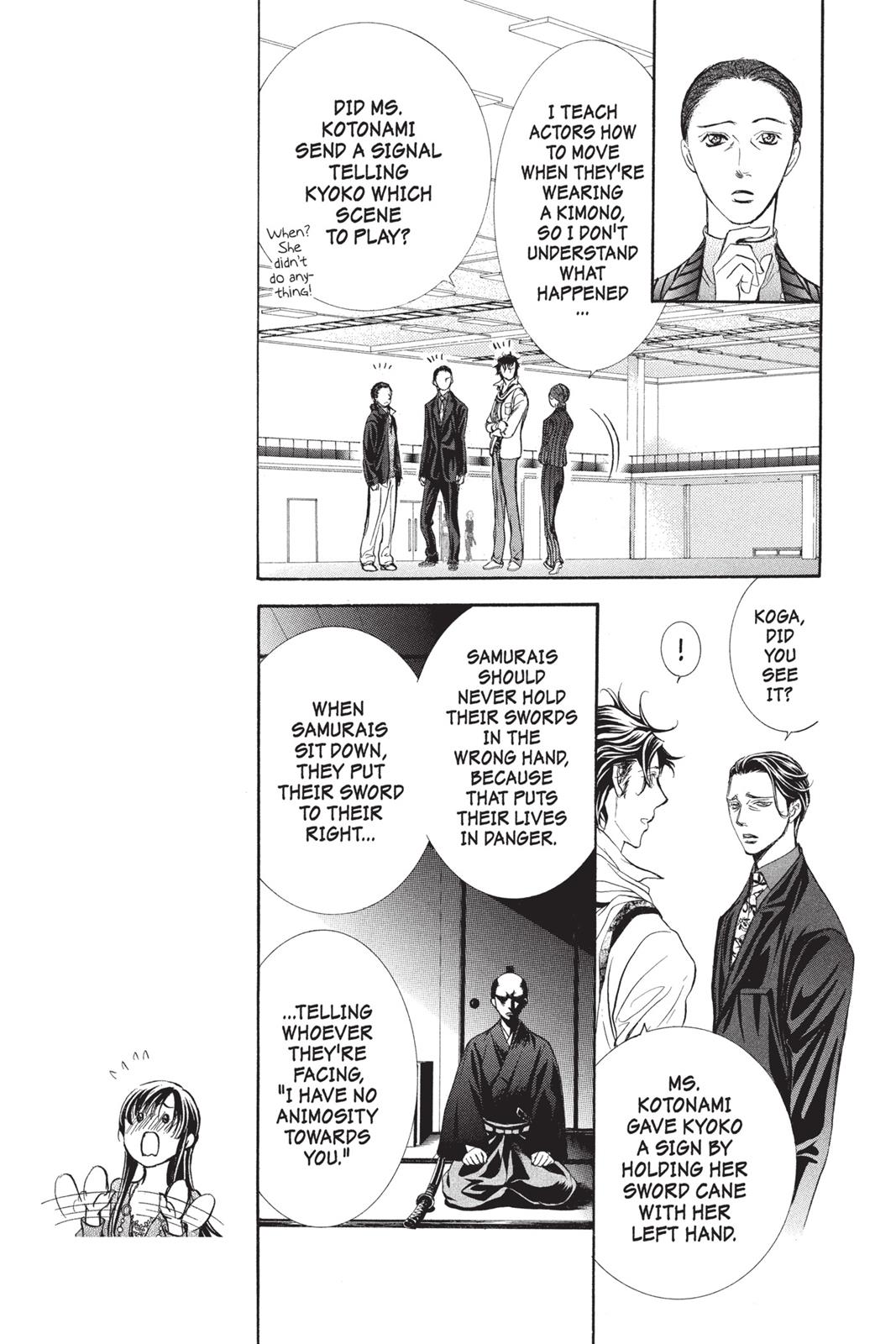 Skip Beat! Act 252 3