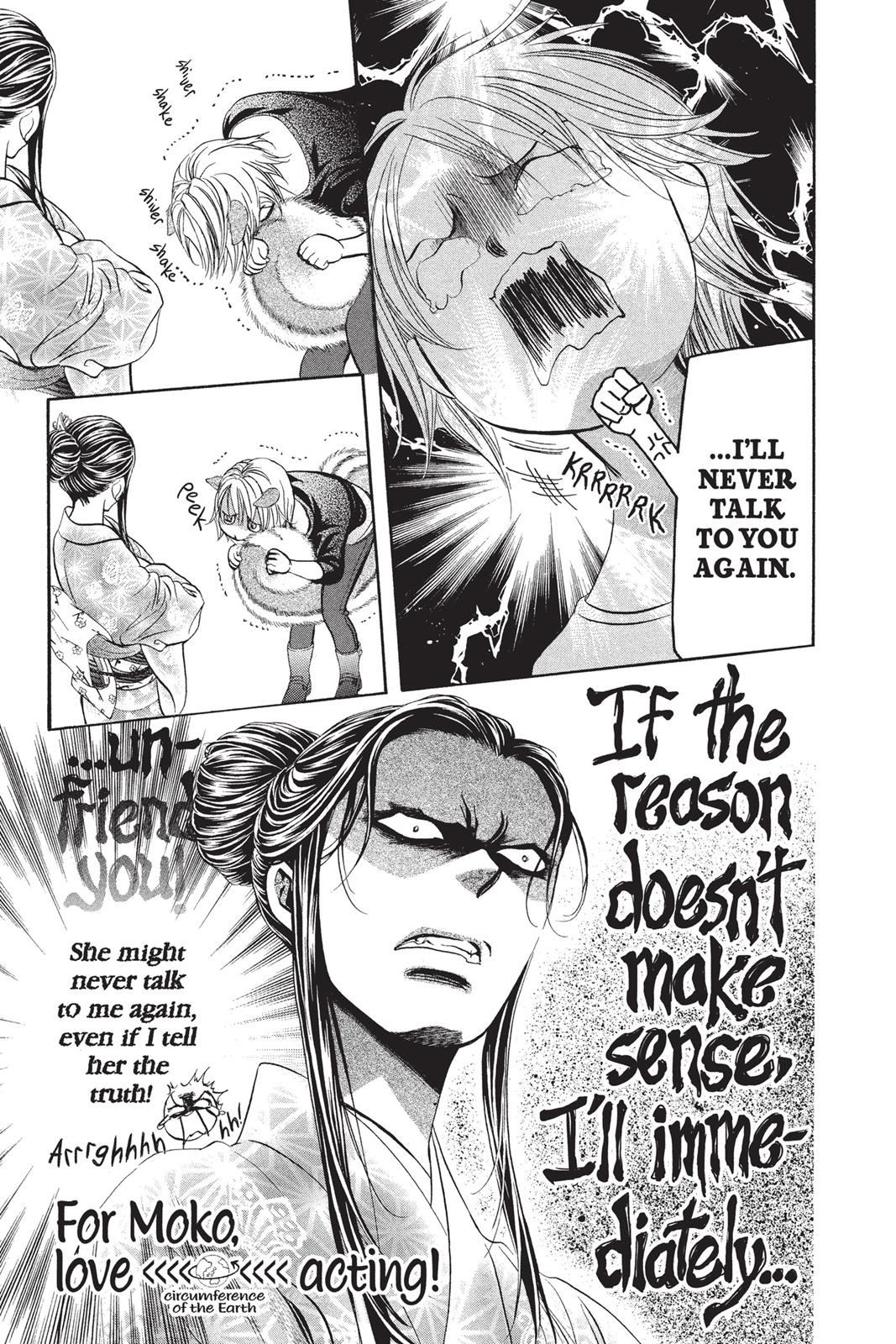 Skip Beat! Act 252 9