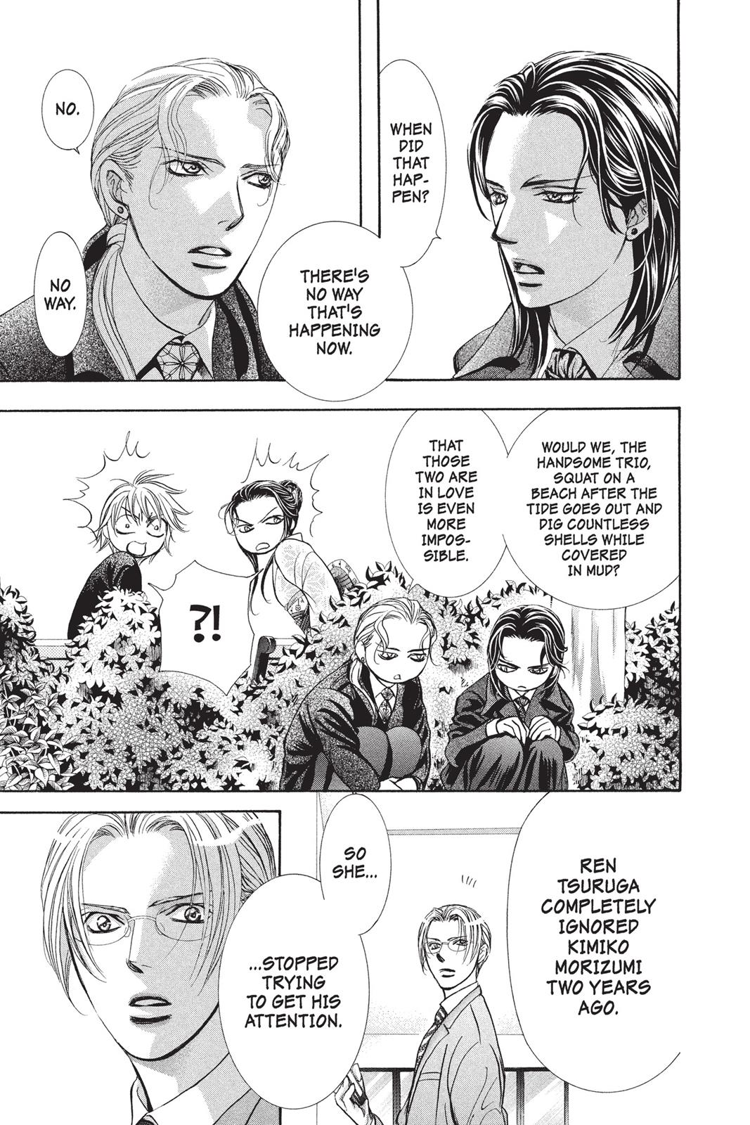 Skip Beat! Act 252 21