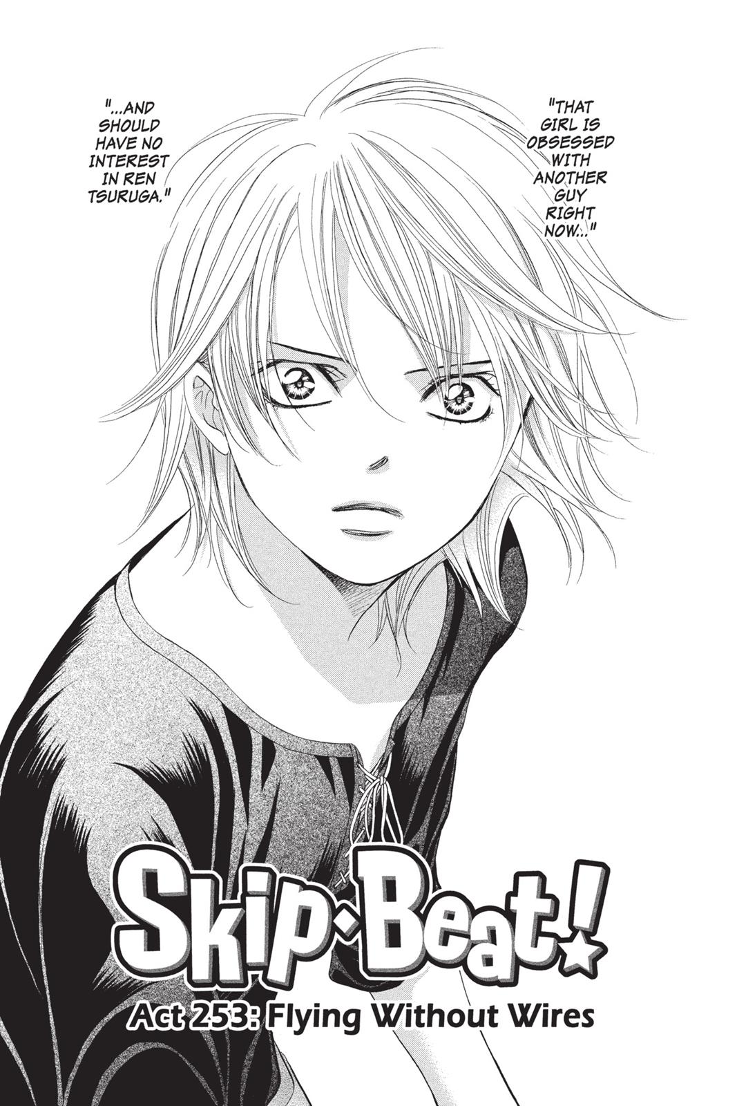 Skip Beat! Act 253 1