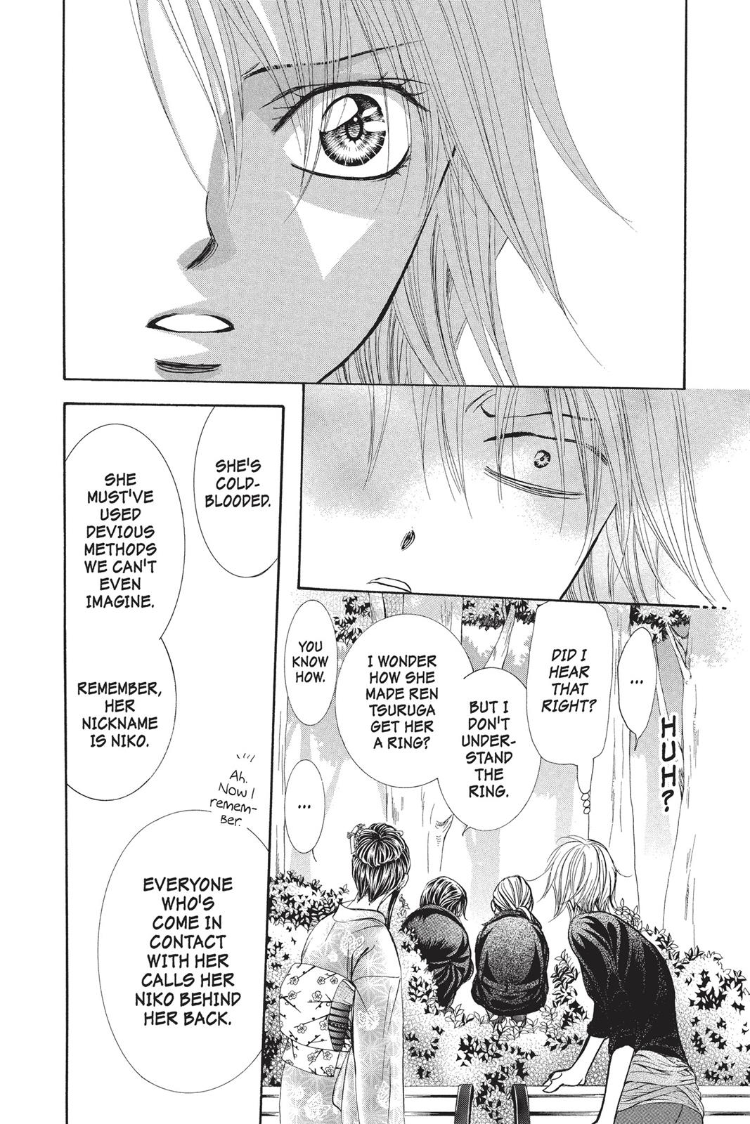 Skip Beat! Act 253 2