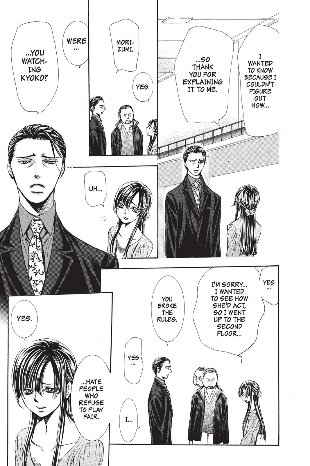 Skip Beat! Act 253 7