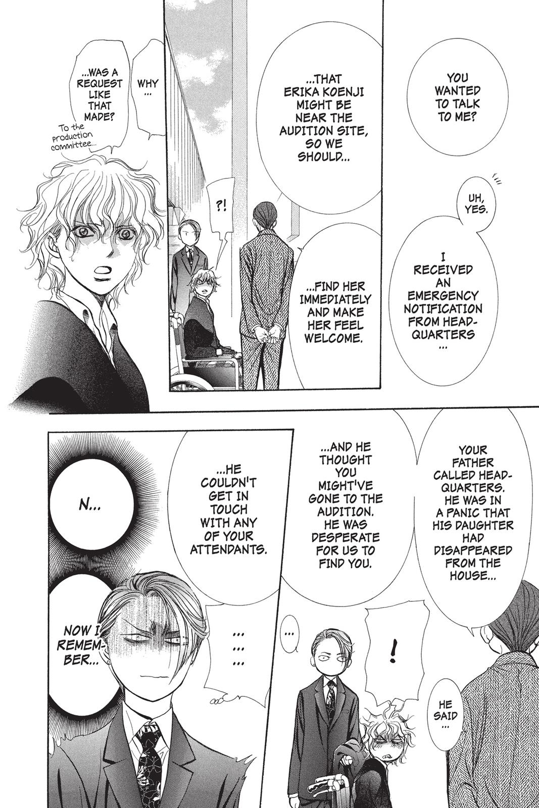 Skip Beat! Act 253 12