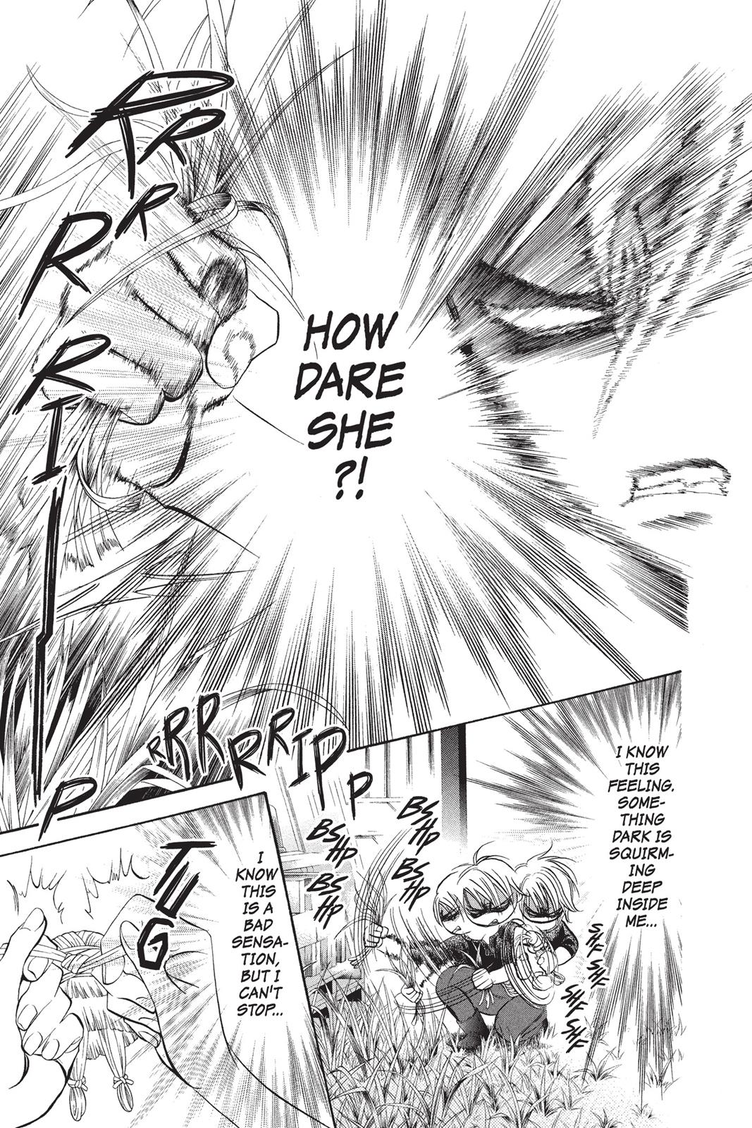 Skip Beat! Act 254 5