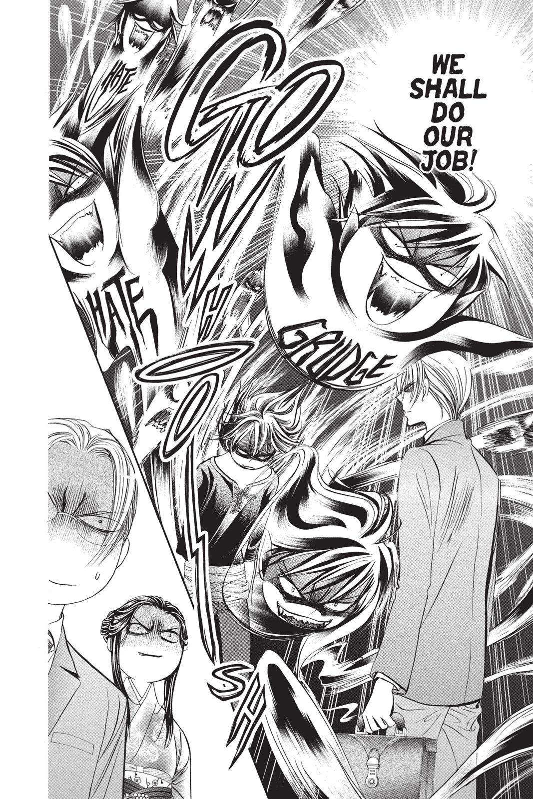 Skip Beat! Act 254 10