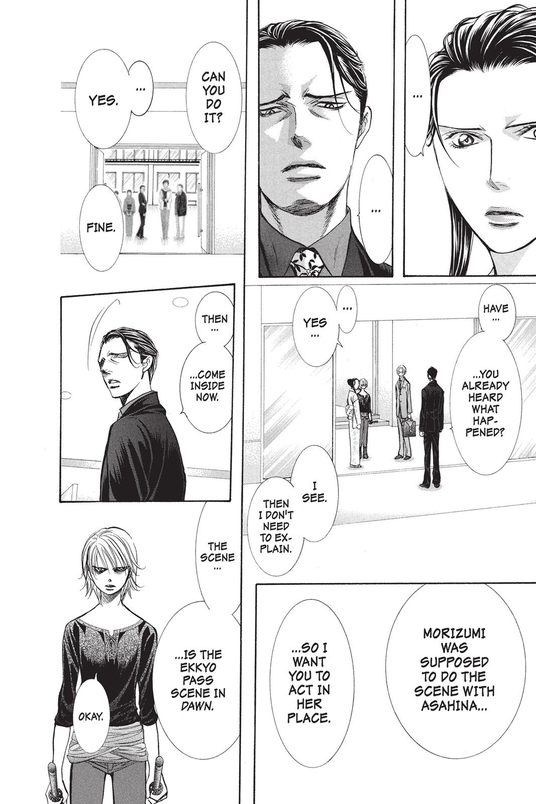 Skip Beat! Act 254 14