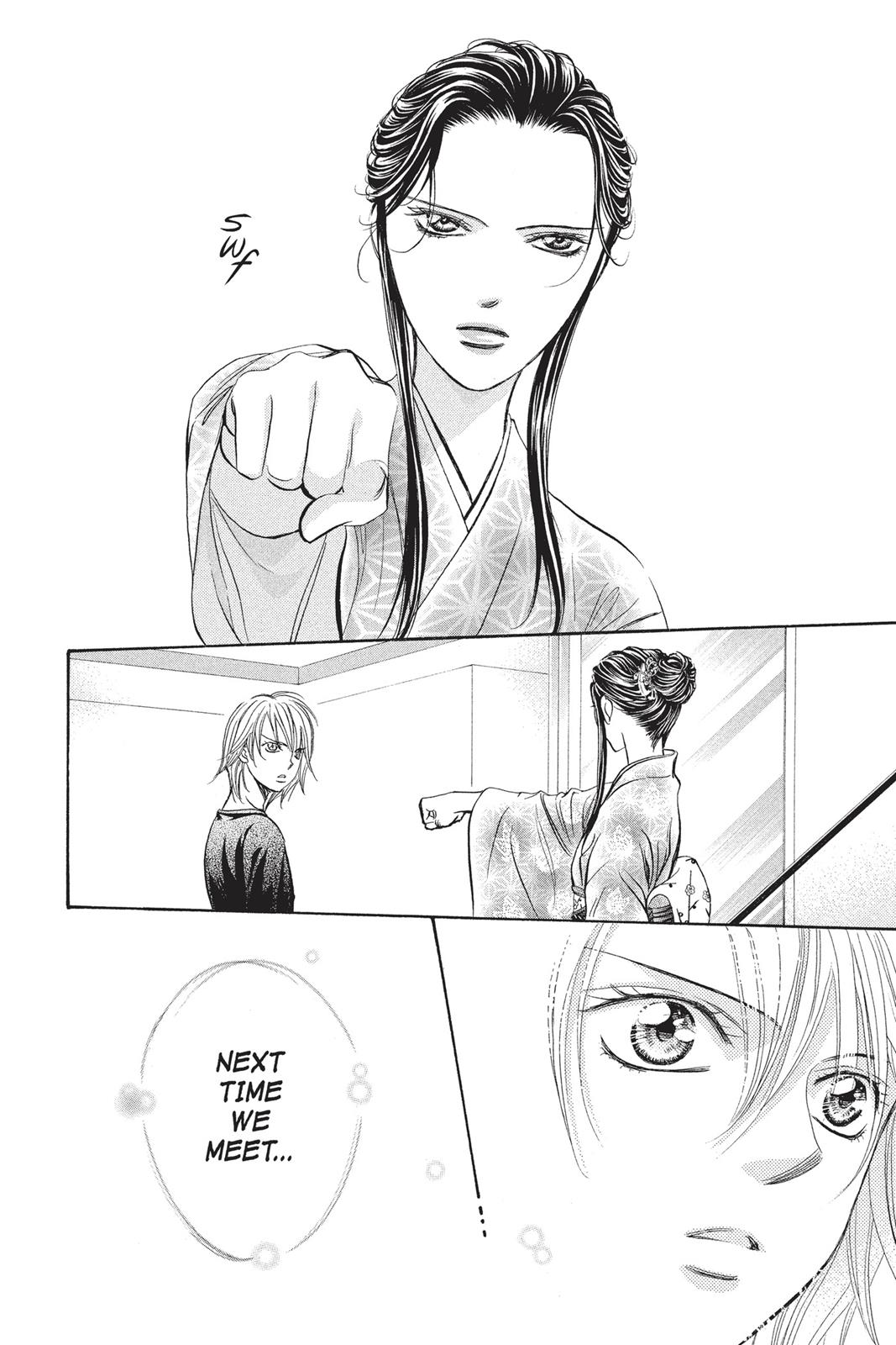 Skip Beat! Act 254 16