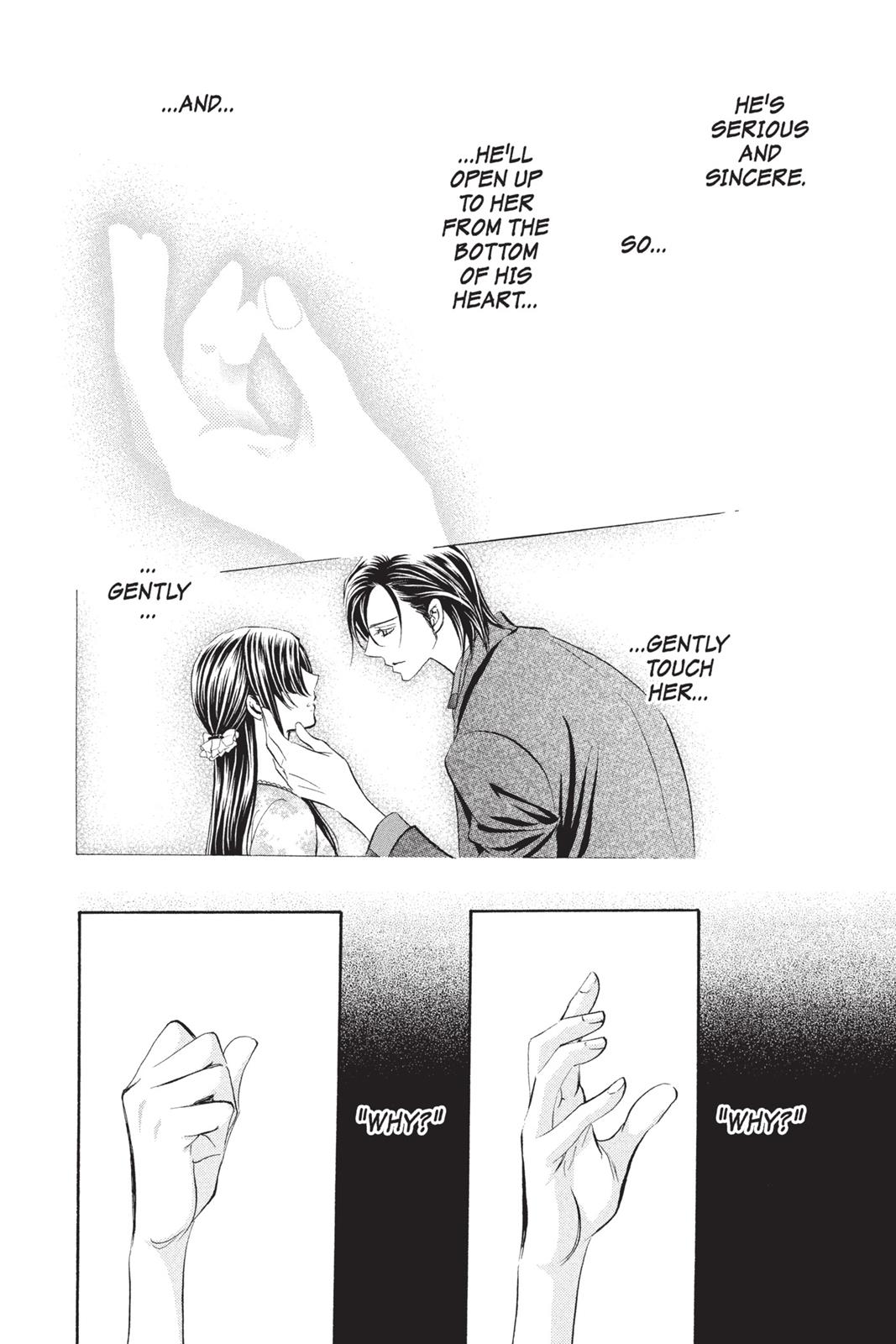 Skip Beat! Act 255 2