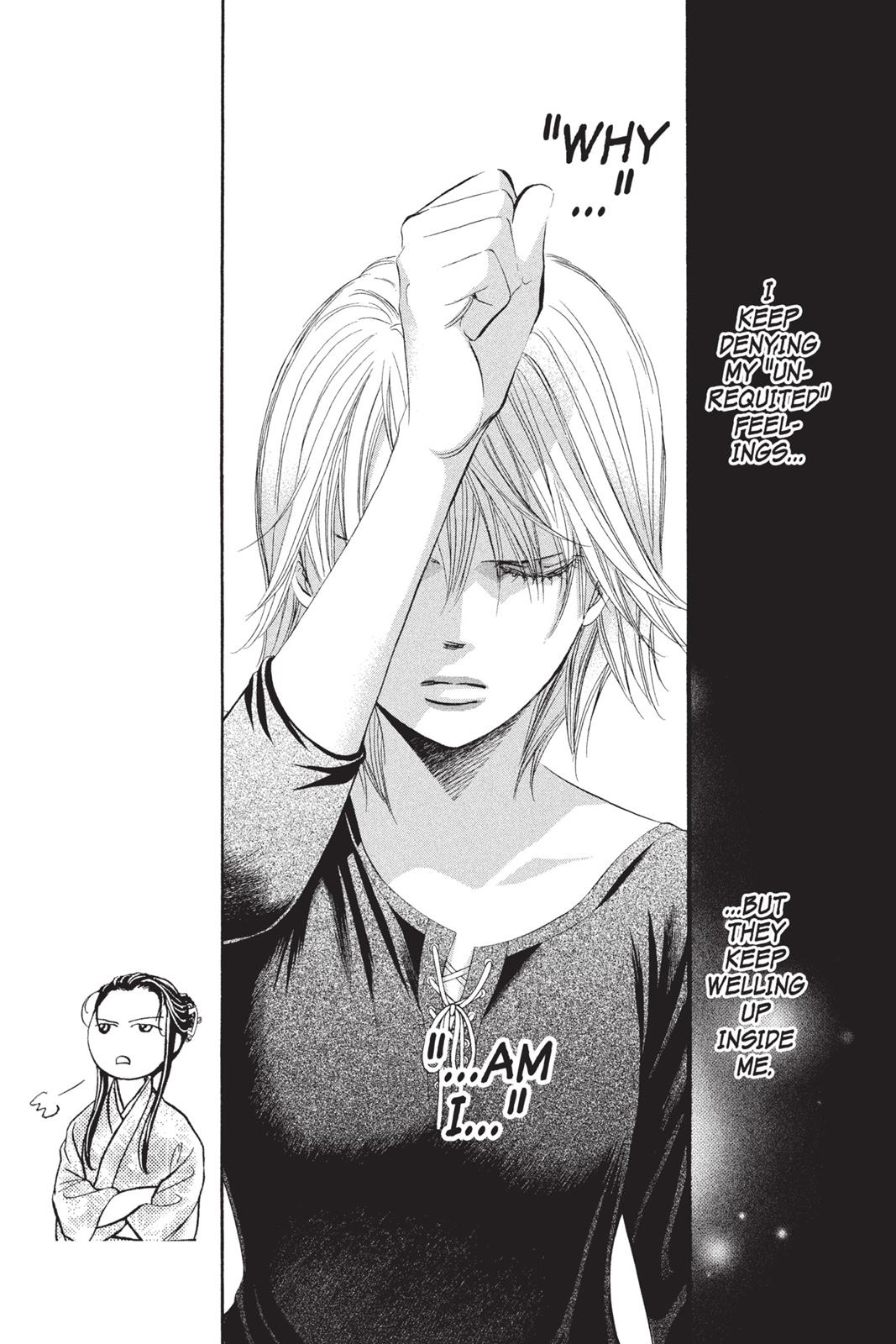 Skip Beat! Act 255 3