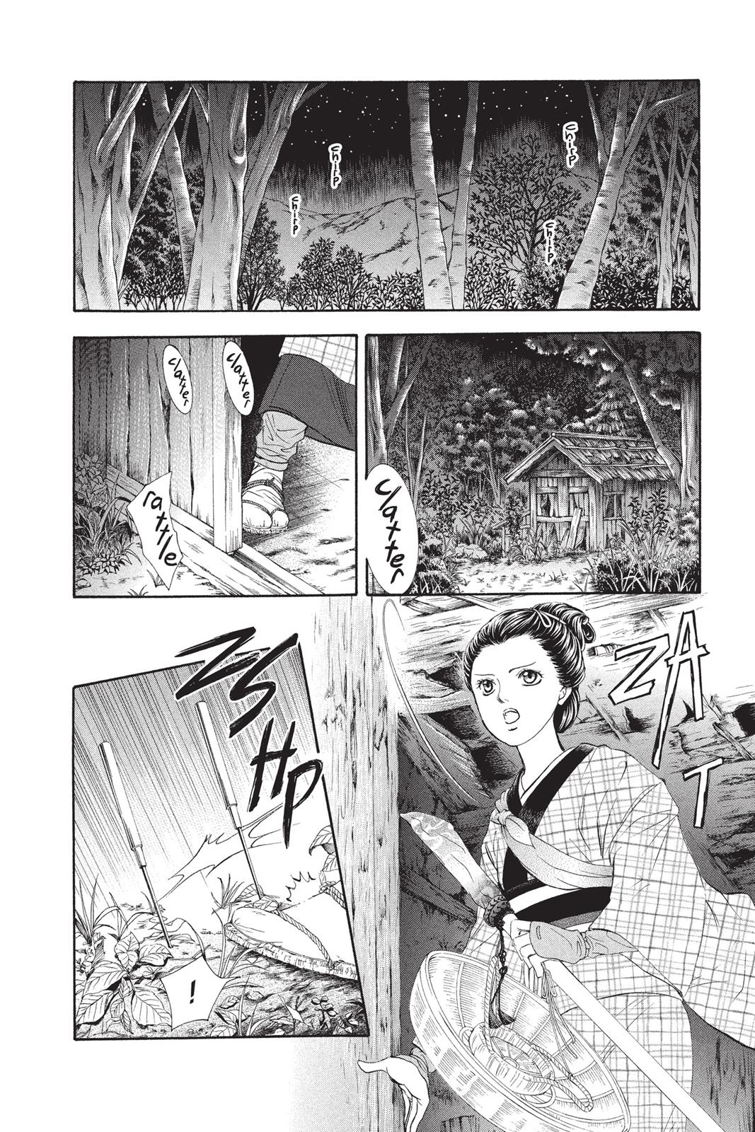 Skip Beat! Act 255 5