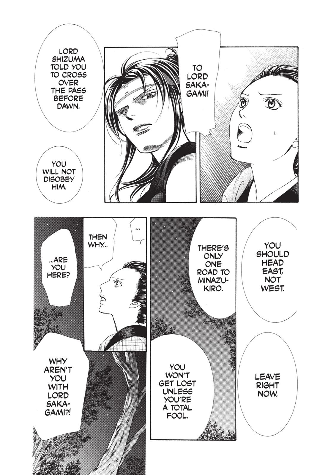 Skip Beat! Act 255 7