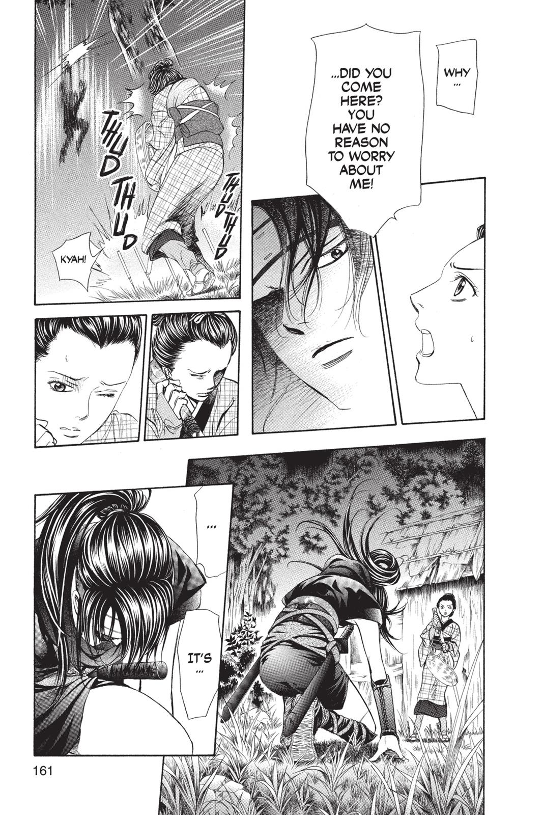 Skip Beat! Act 255 8