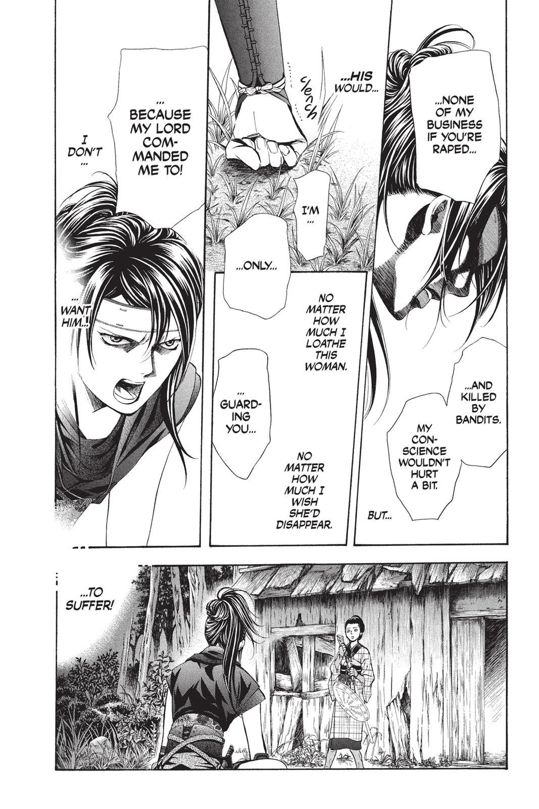 Skip Beat! Act 255 9