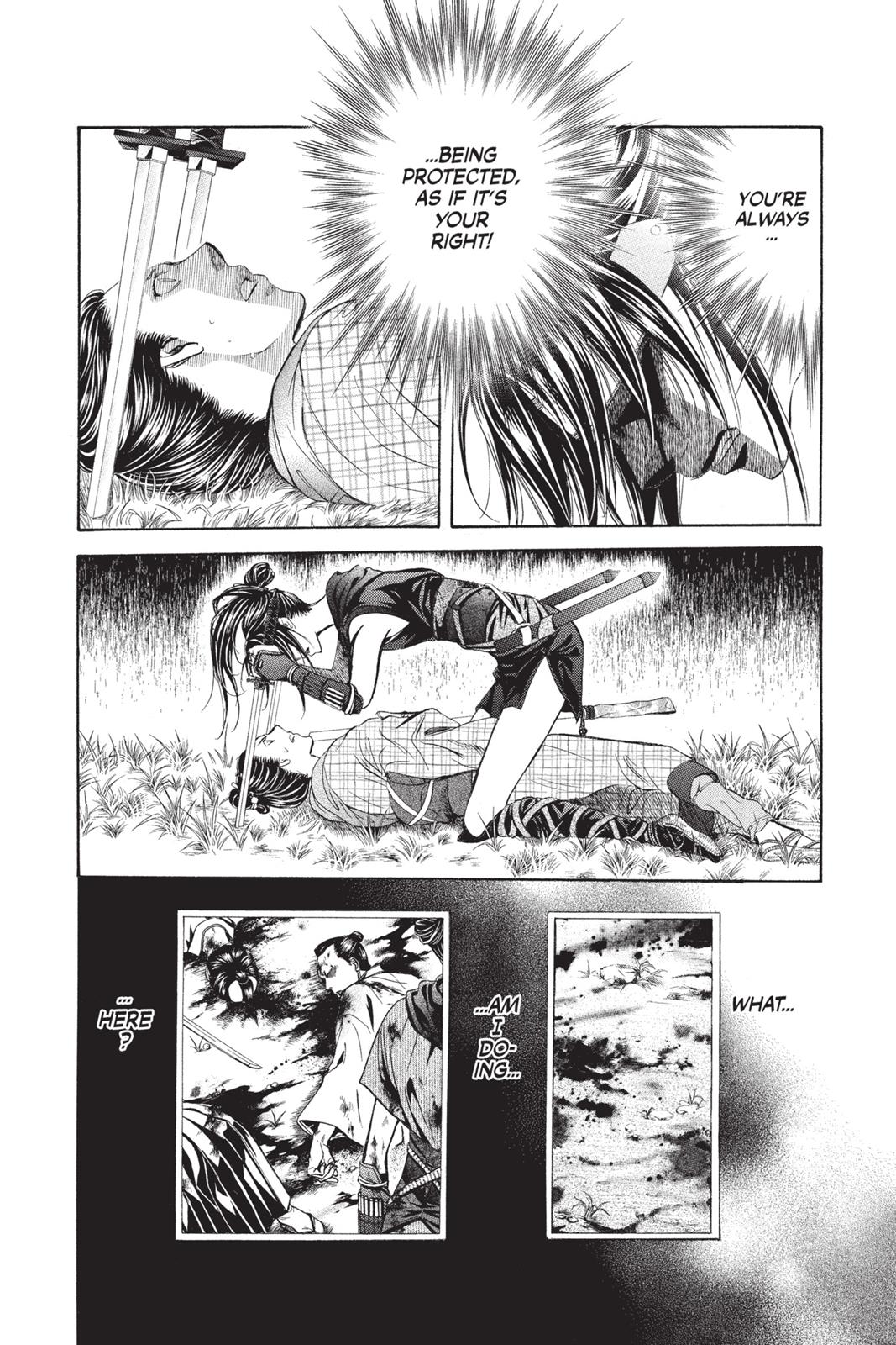Skip Beat! Act 255 13