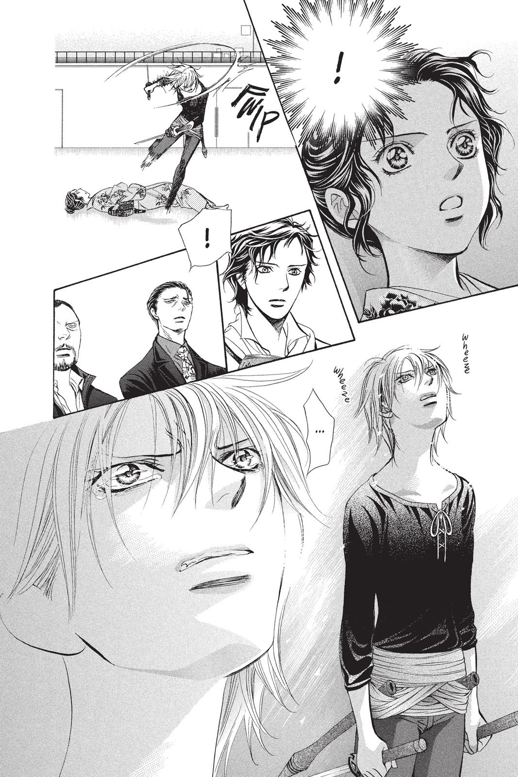 Skip Beat! Act 255 17