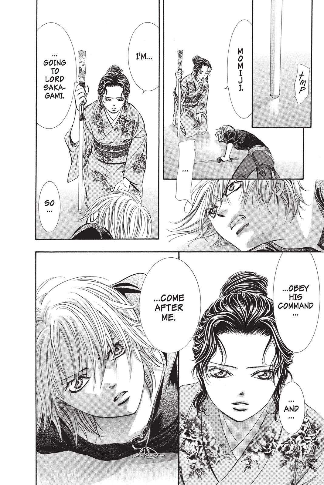 Skip Beat! Act 255 21