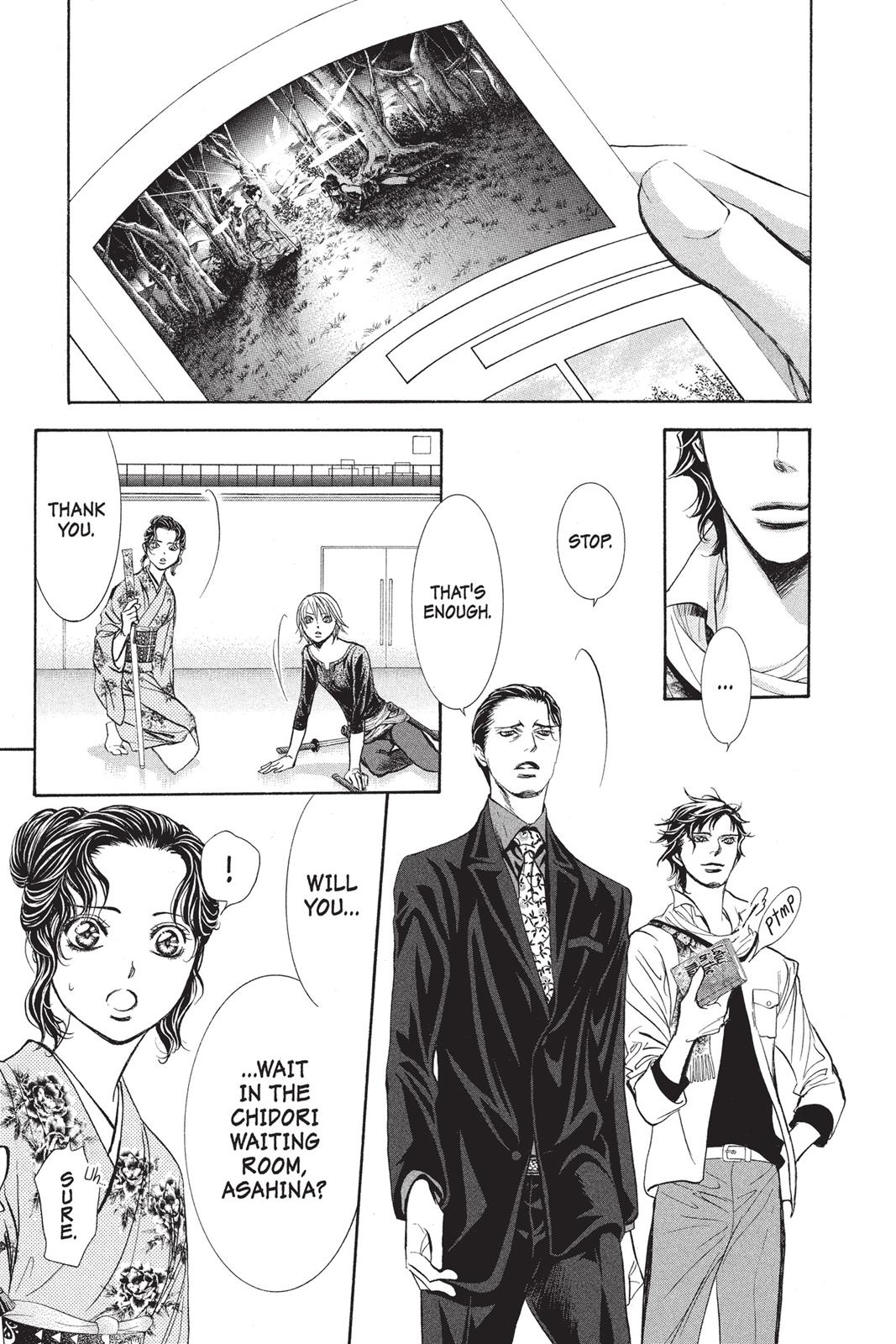Skip Beat! Act 255 22