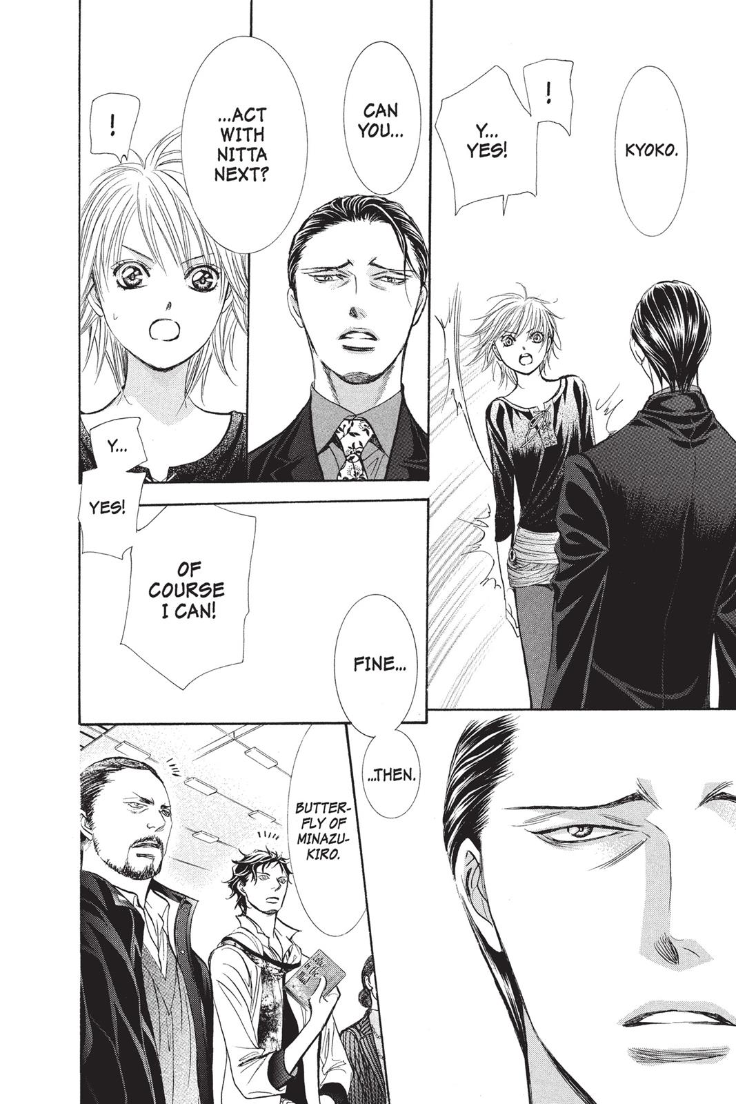 Skip Beat! Act 255 23