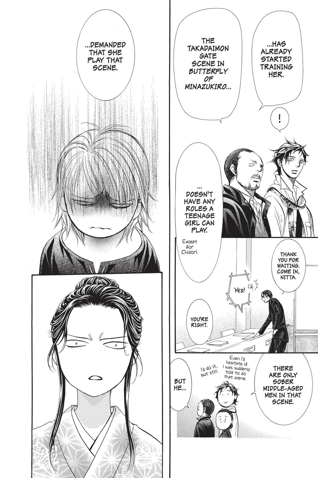 Skip Beat! Act 255 25