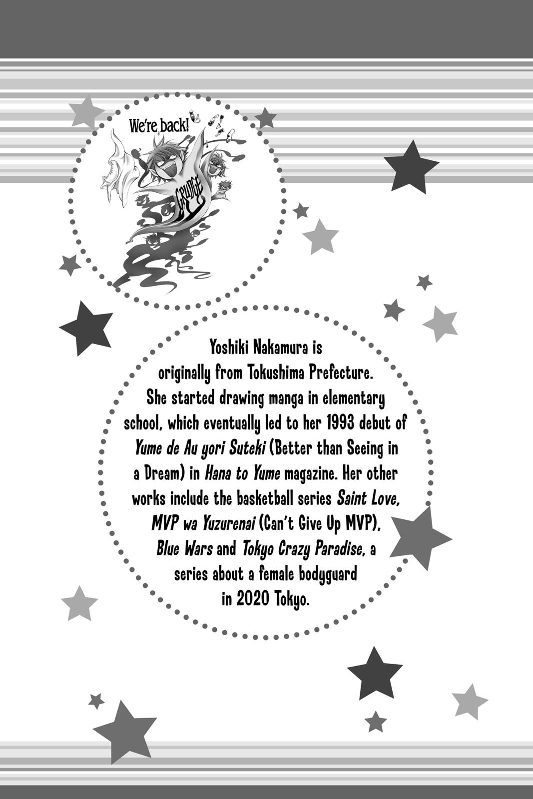 Skip Beat! Act 255 30