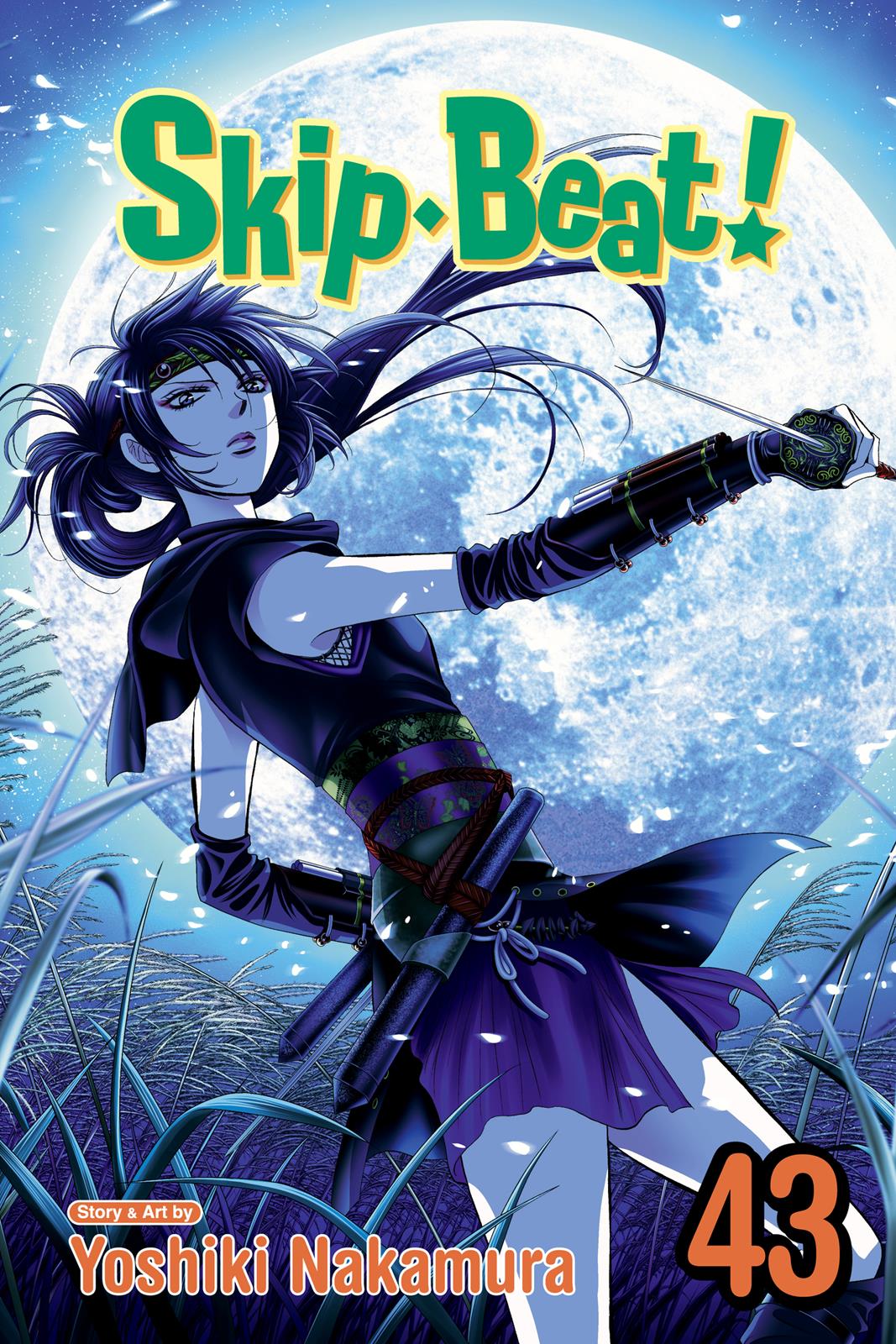 Skip Beat! Act 256 1