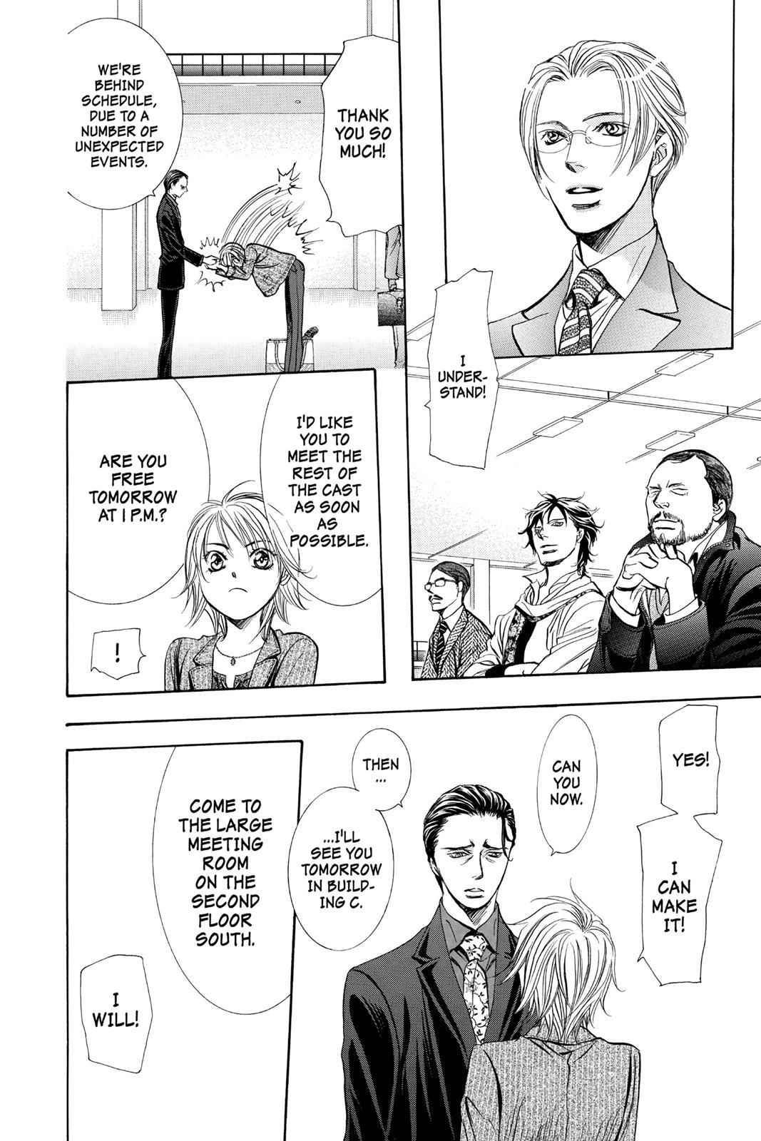 Skip Beat! Act 256 7