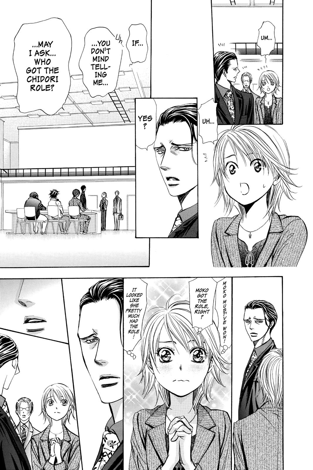 Skip Beat! Act 256 8