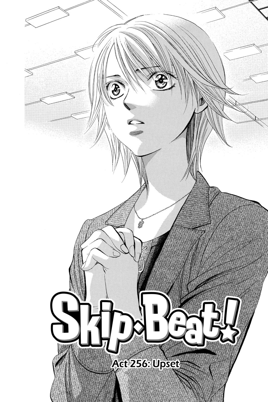 Skip Beat! Act 256 9