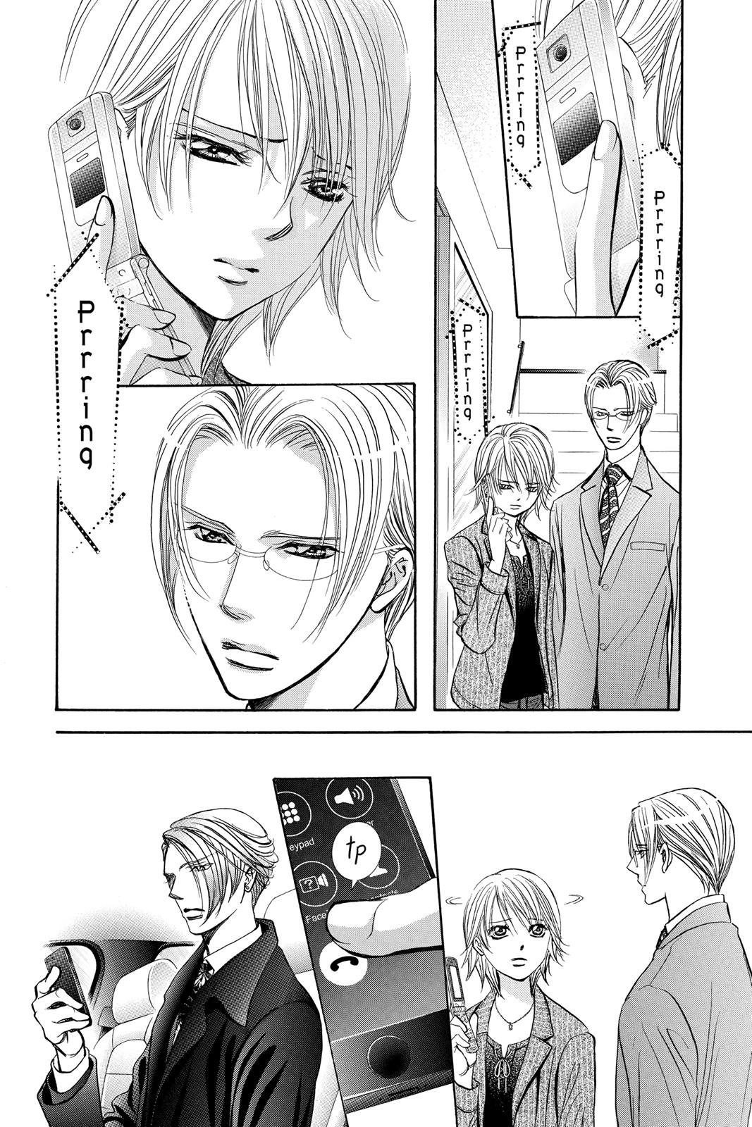 Skip Beat! Act 256 11