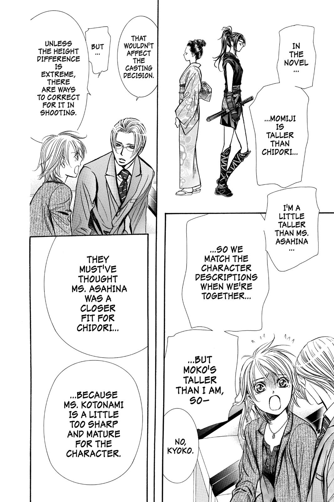 Skip Beat! Act 256 17