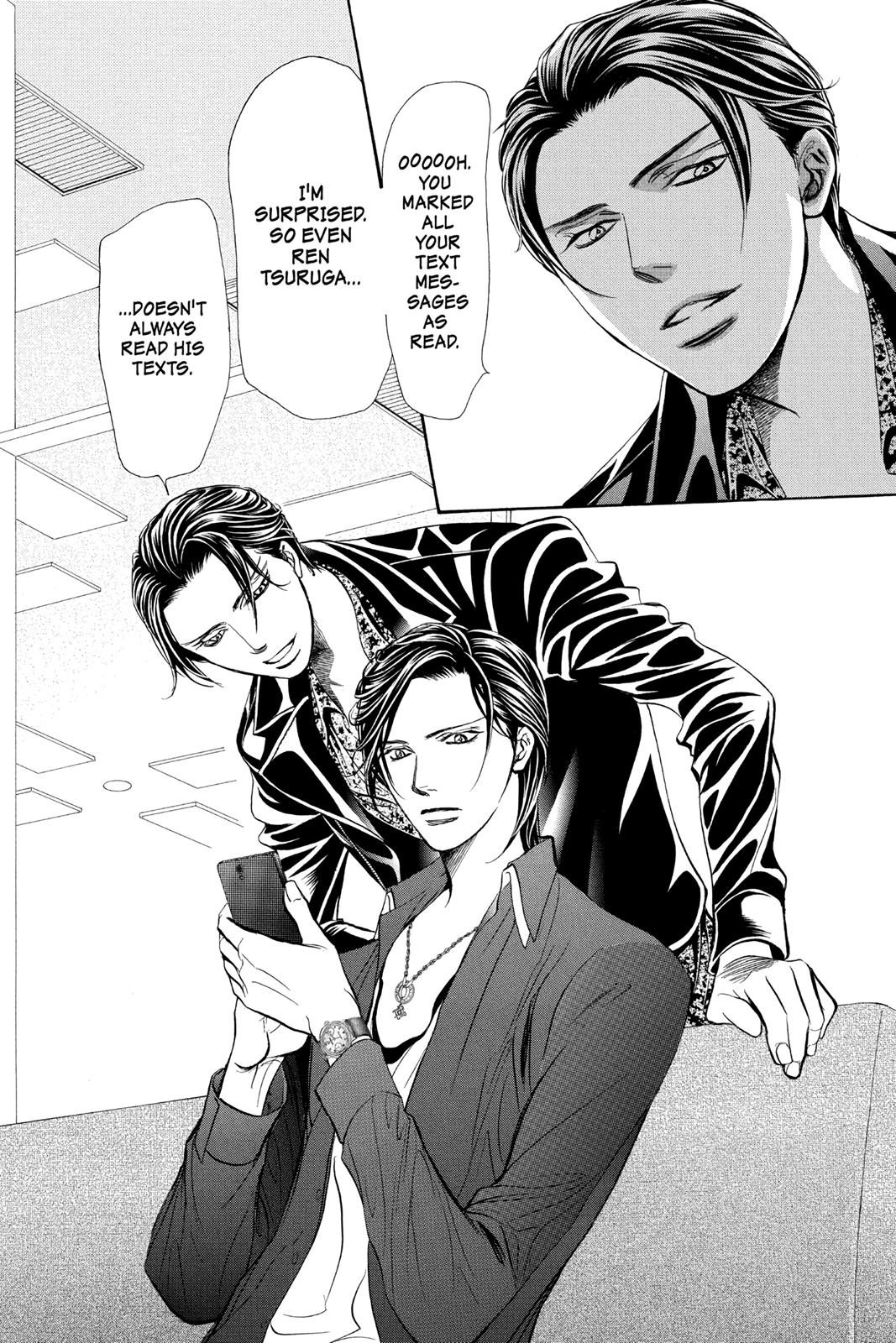 Skip Beat! Act 257 2