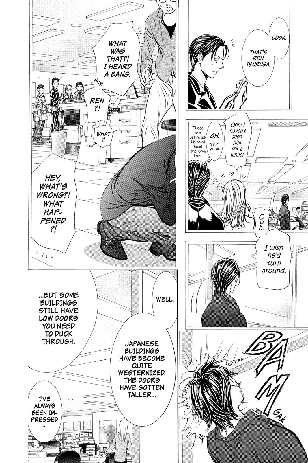 Skip Beat! Act 257 6