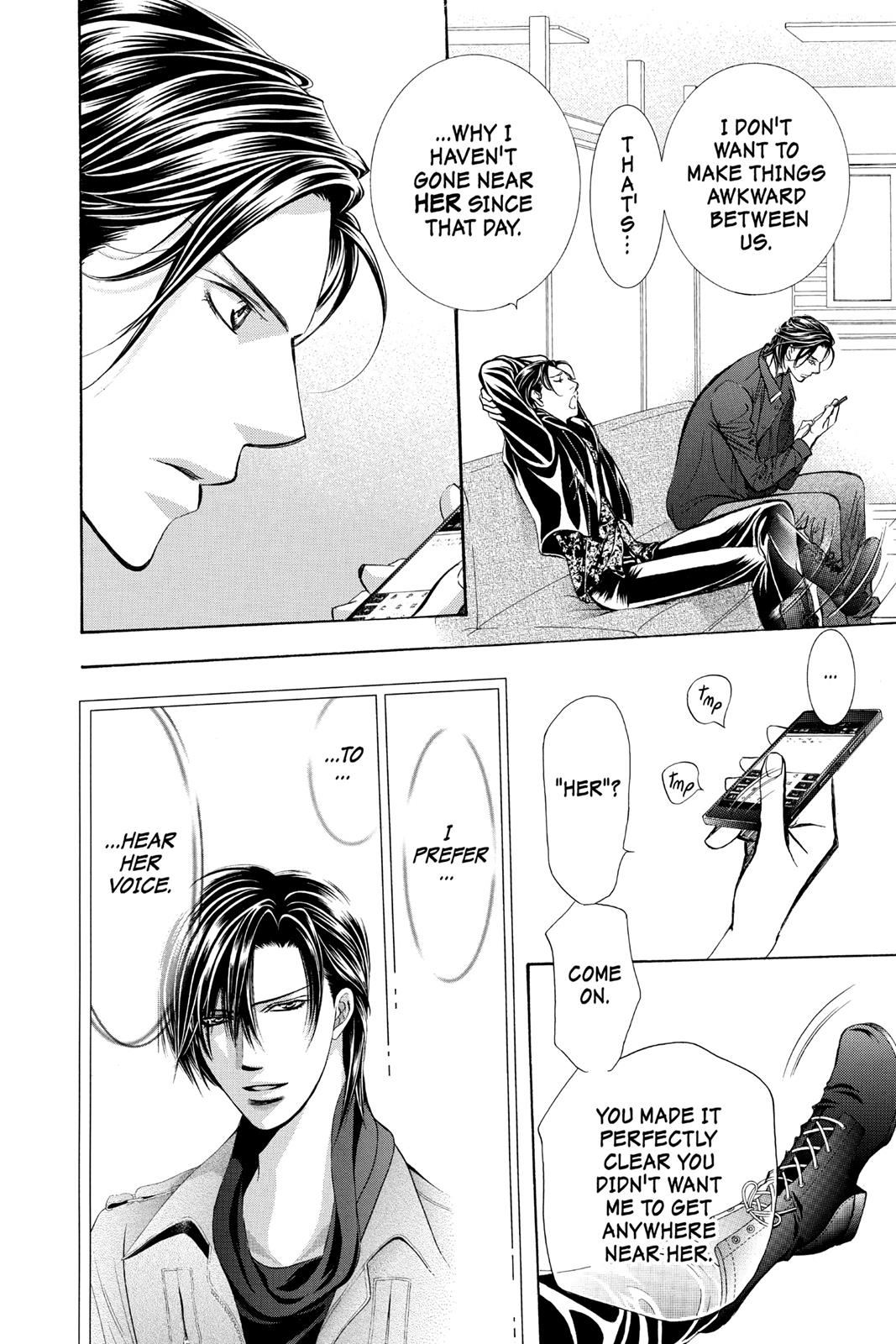 Skip Beat! Act 257 8