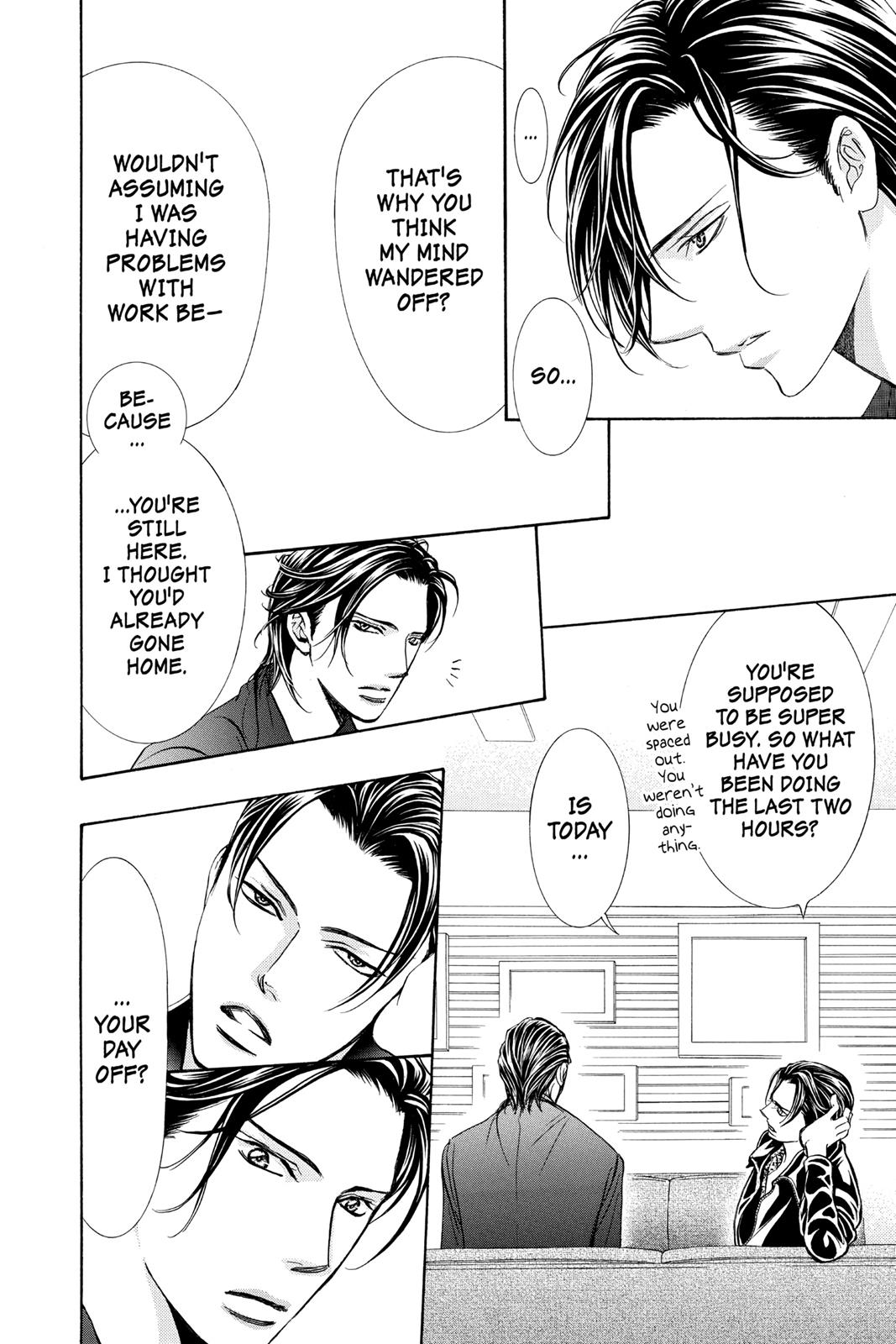 Skip Beat! Act 257 10