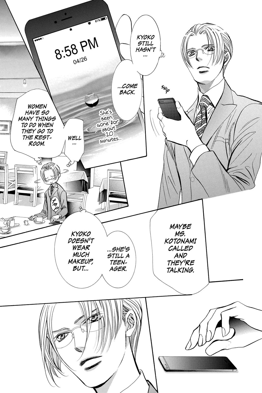 Skip Beat! Act 257 20