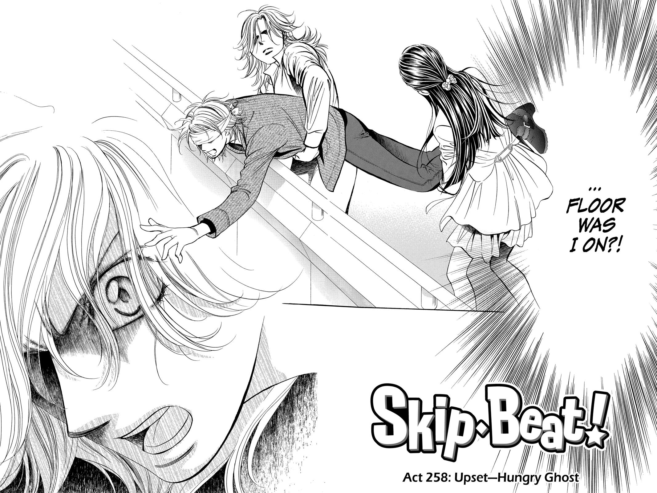 Skip Beat! Act 258 4