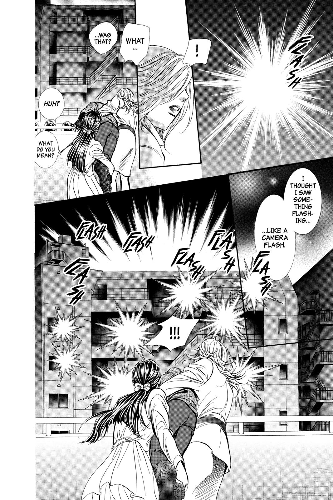 Skip Beat! Act 258 5