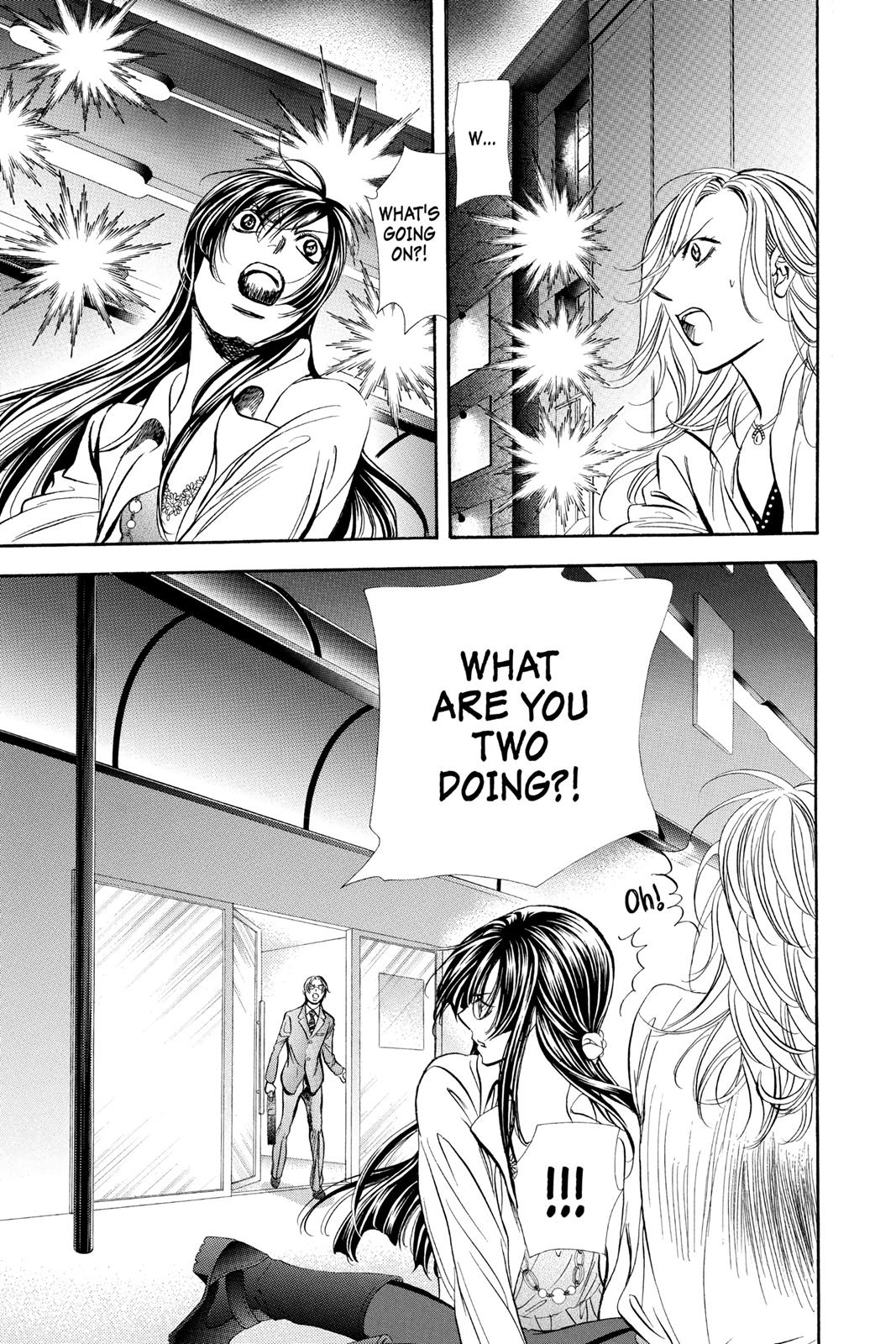 Skip Beat! Act 258 6