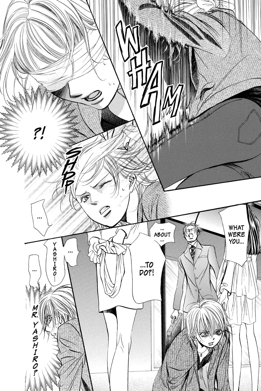 Skip Beat! Act 258 7