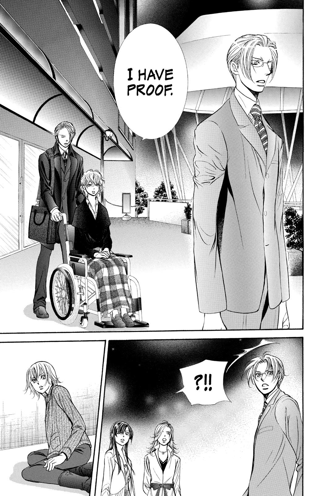 Skip Beat! Act 258 14