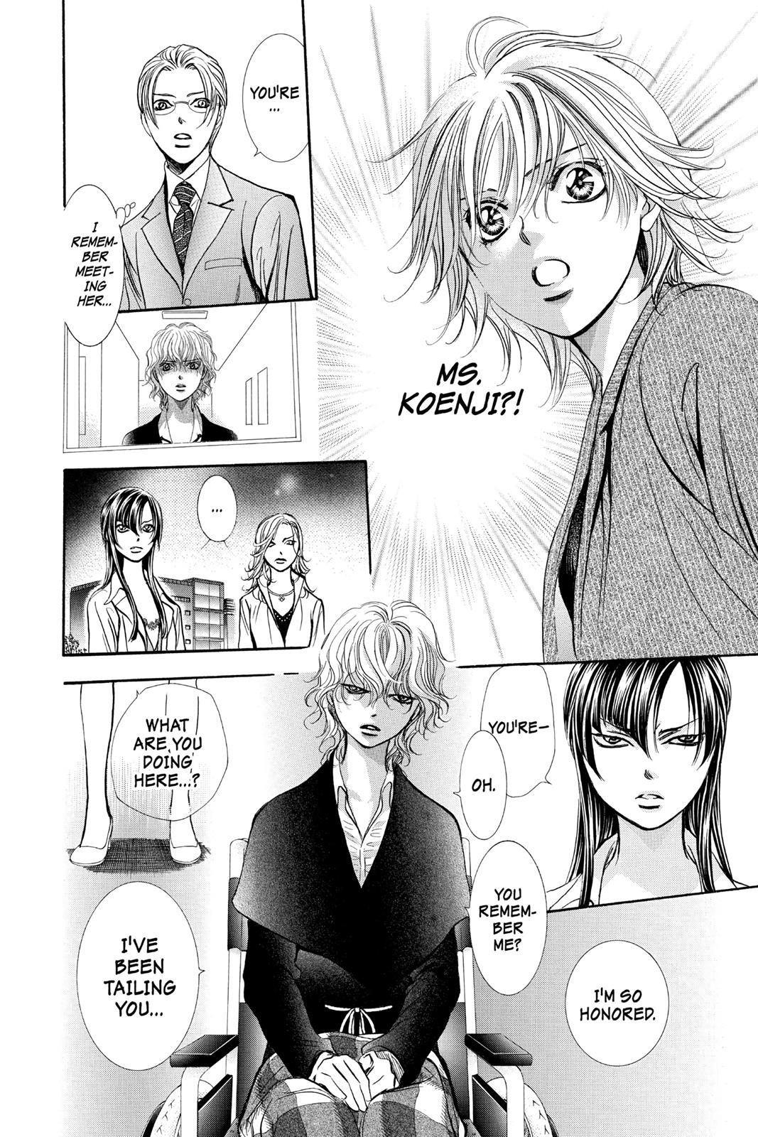 Skip Beat! Act 258 15