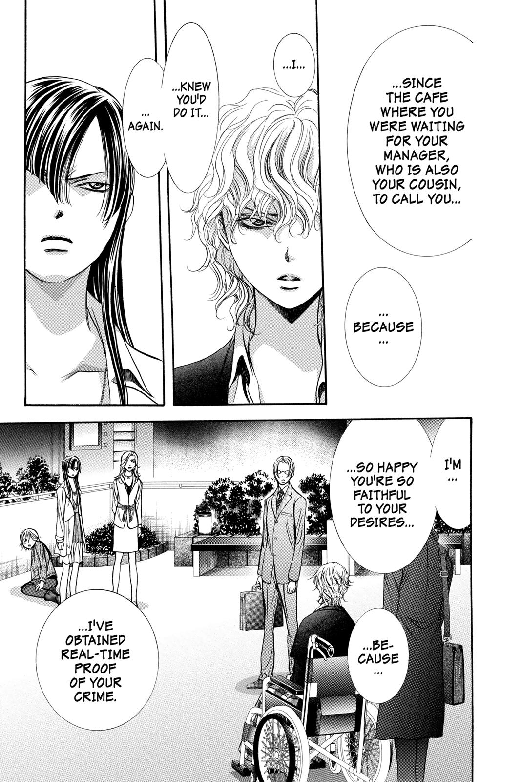 Skip Beat! Act 258 16