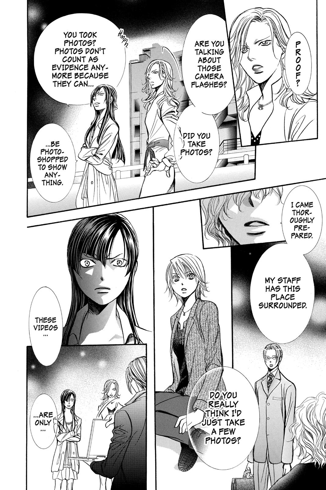 Skip Beat! Act 258 17